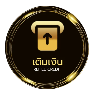 ระบบฝากถอน มาดู hd ออโต้ 24 ชม.