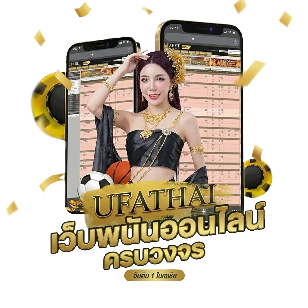 มาดู hd โปรโมชั่น — สำหรับสมาชิก